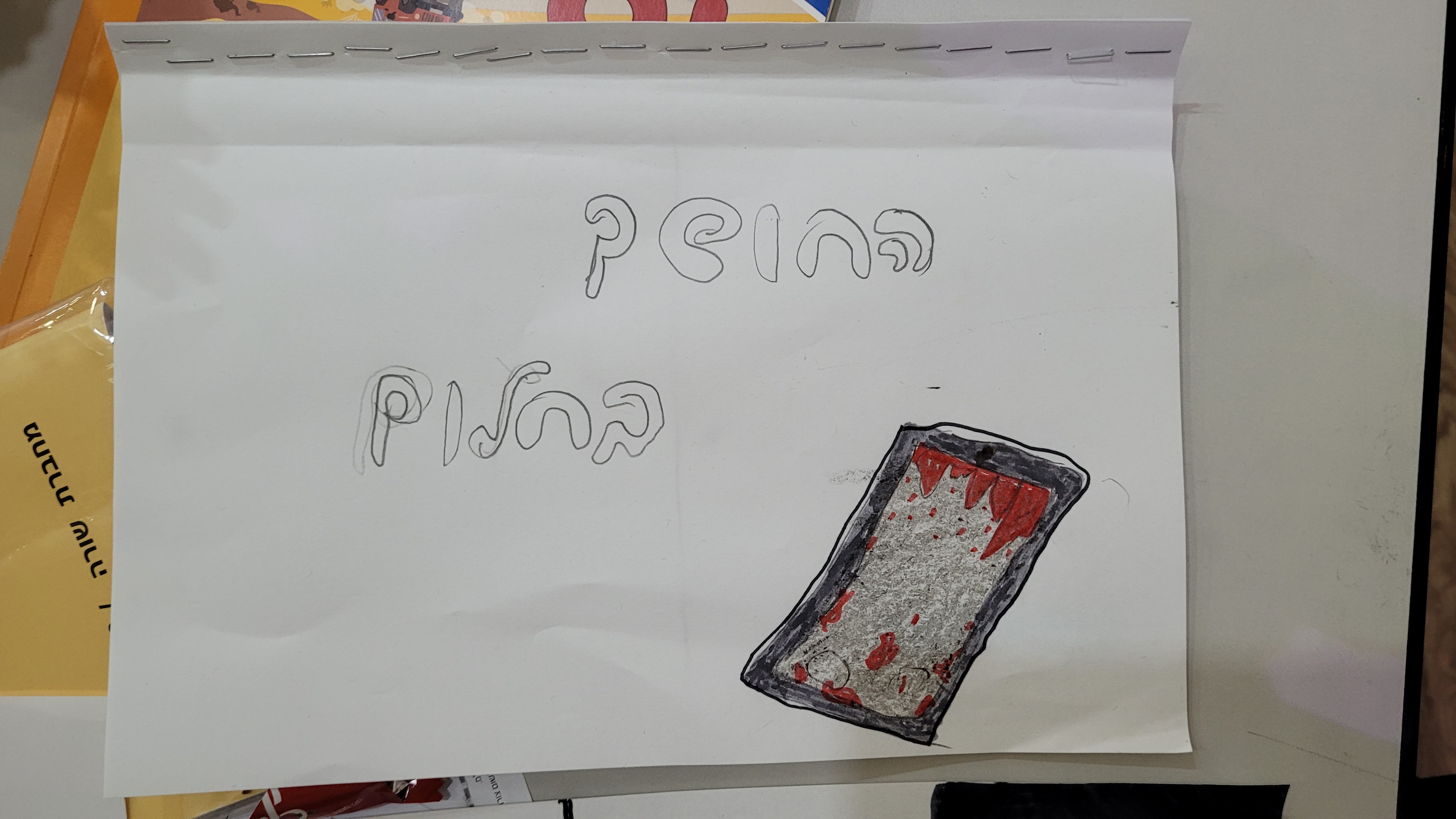 Hamas massacres Israeli civilians in music festival and Kibbutzim on Gaza border. Hostages taken into Gaza, at least 900 Killed