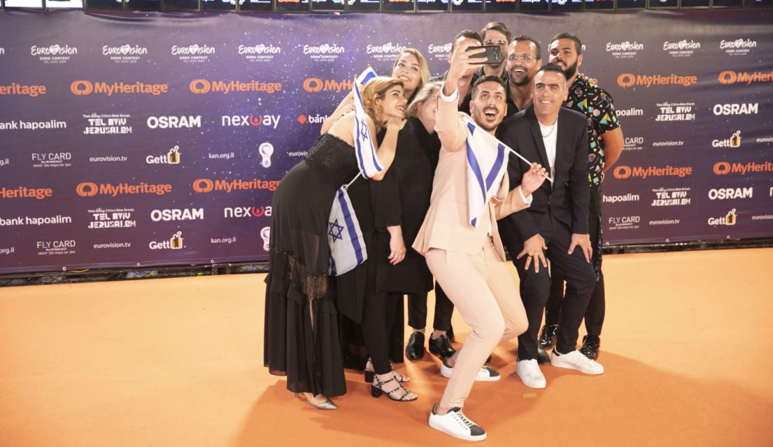 Team Israel! Team Israel!