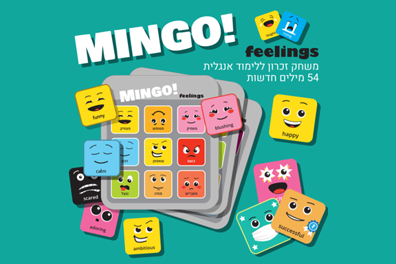 mingo01