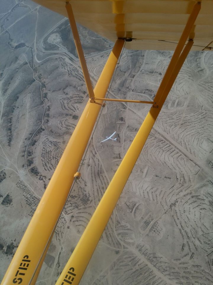 Dudaim Forest - aerial view of a newly planted forest Dudaim Forest - aerial view of a newly planted forest